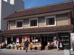 蔵人kuraudo(クラウド)外観
